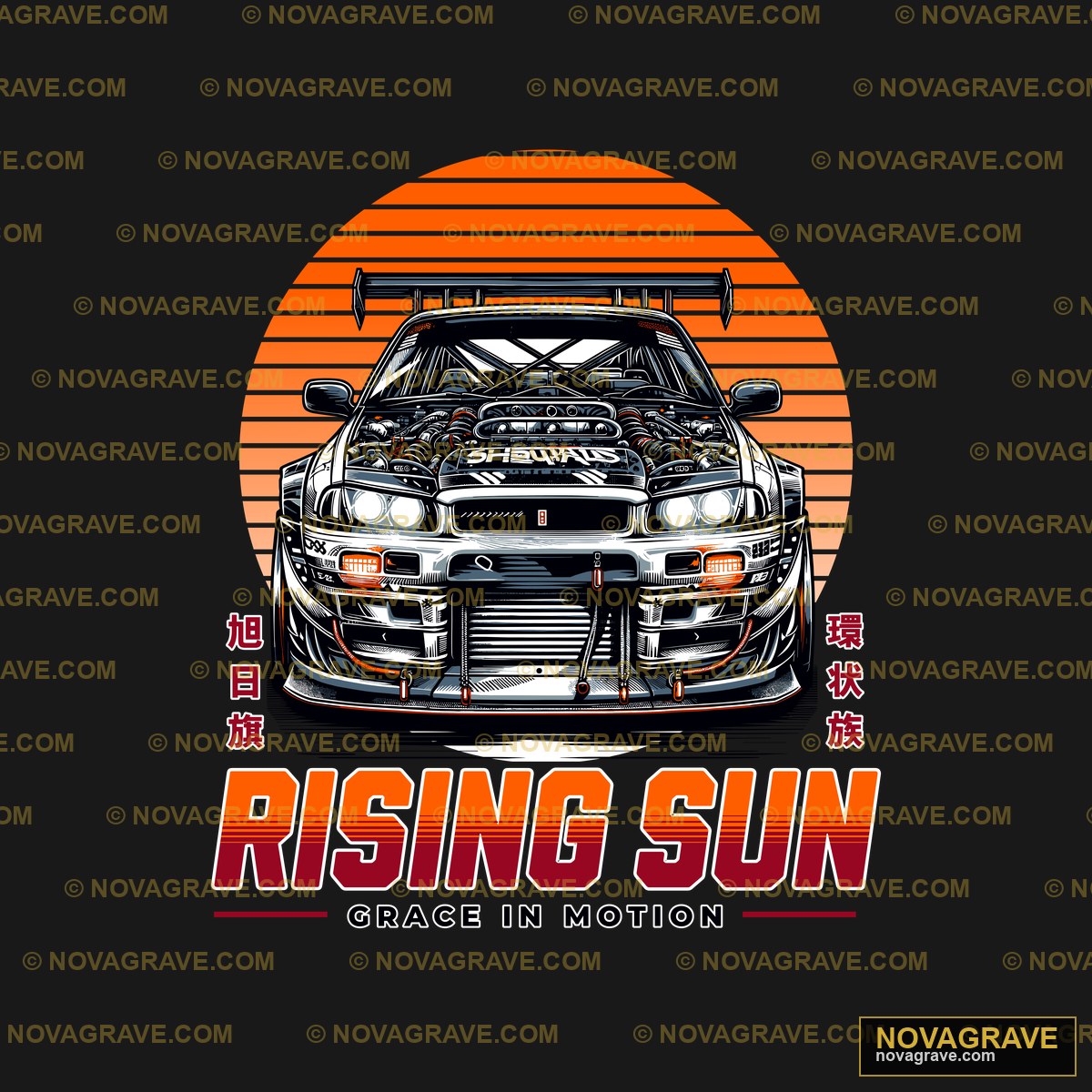 A Car With The Wordsring Sonin Chinese Nature Botanical - DTF Transfer Design