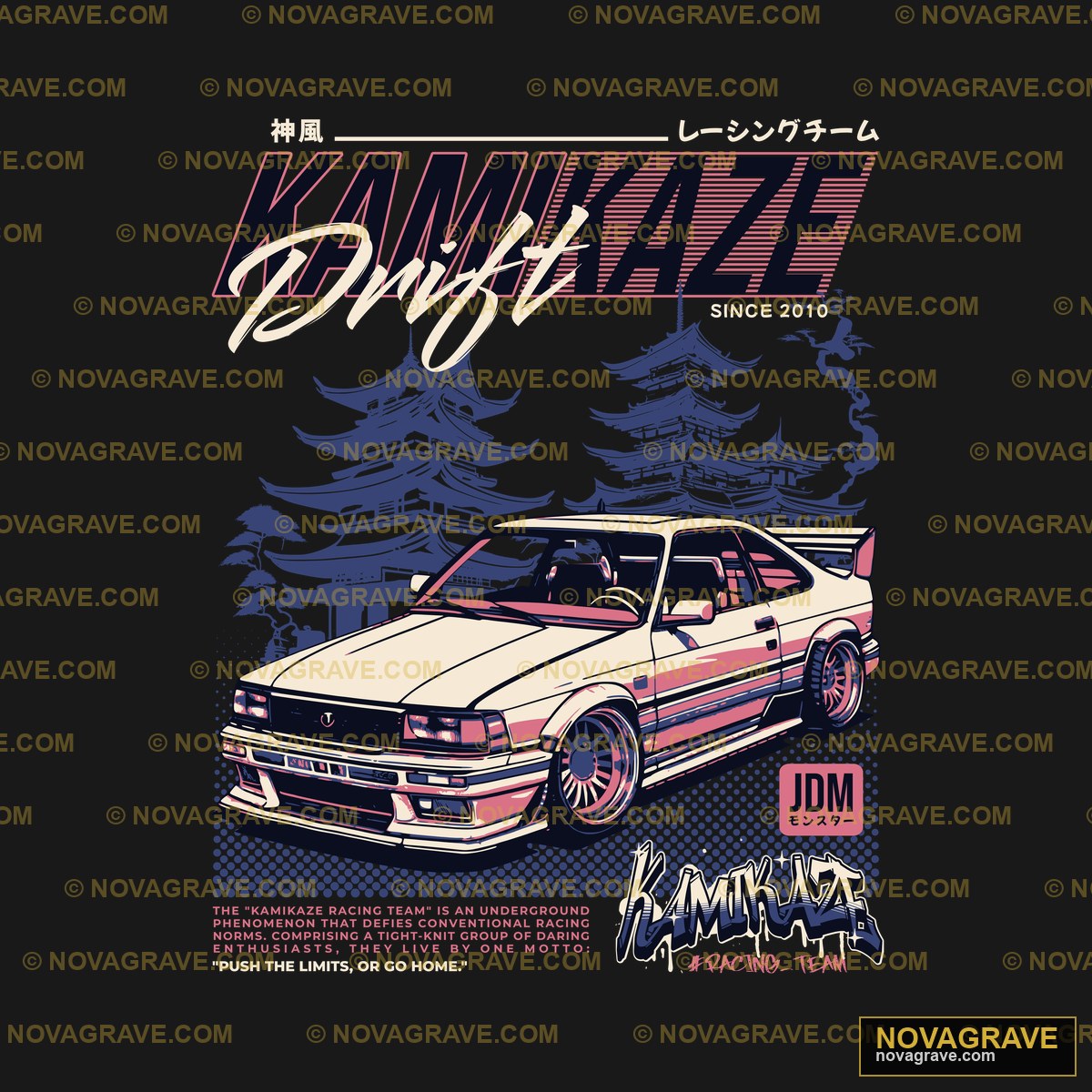A Poster For The Japanese Car Show Other Designs - DTF Ontwerp