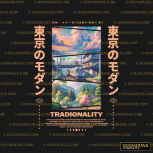 A Poster For The Japanese Movie The Railway Other Designs - DTF Transfer Design
