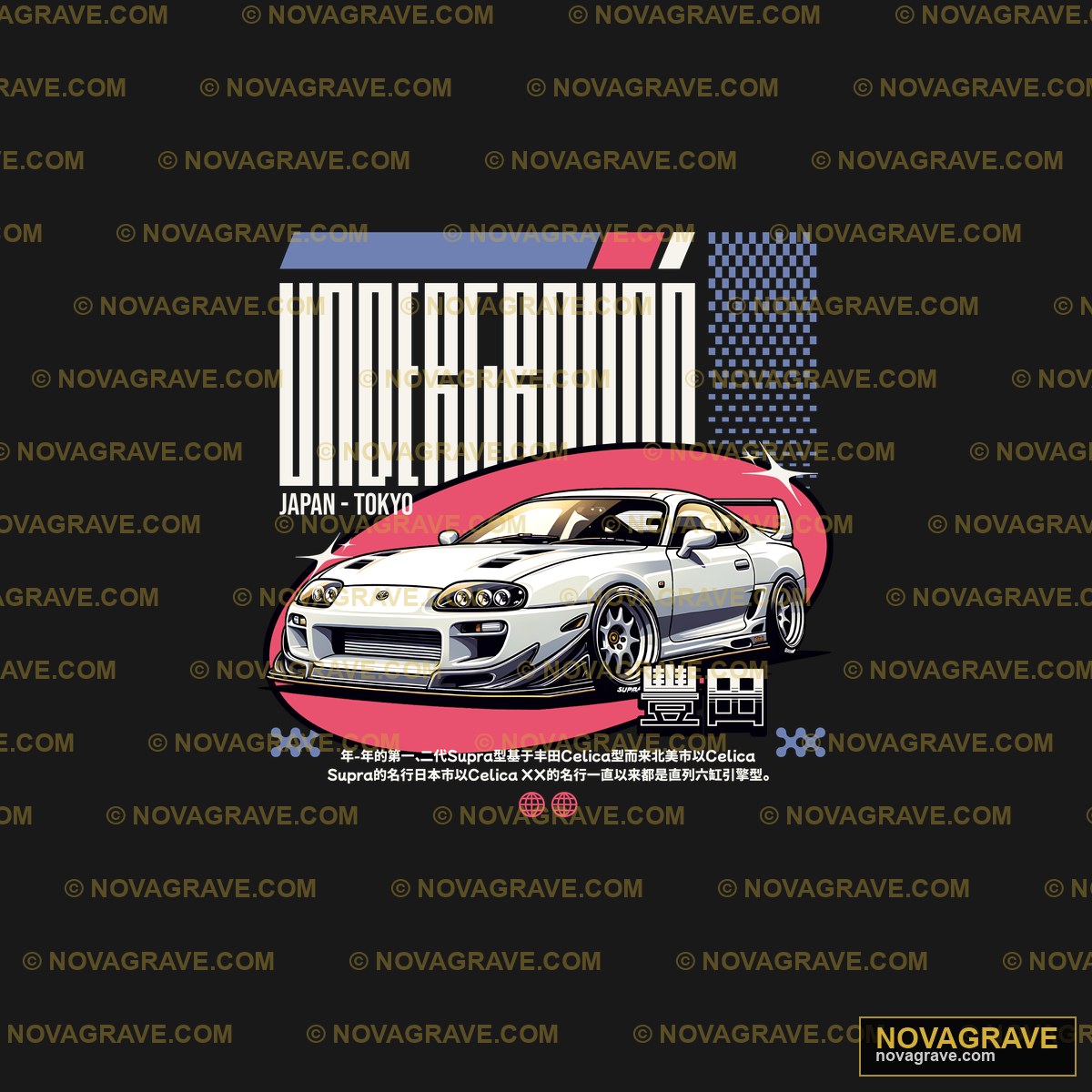 The Logo For The Japanese Car Show Other Designs - Design DTF
