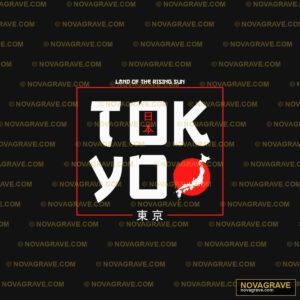 The Logo For The Japanese Language Other Designs - Design DTF